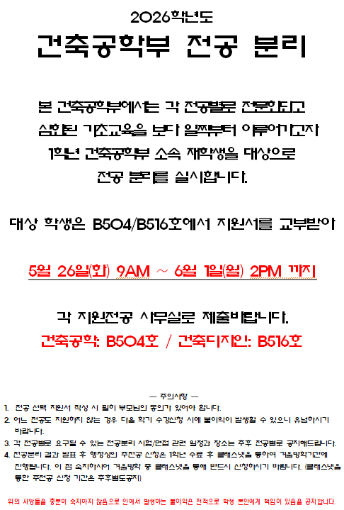 a93cf6a0d6c5976e4f8ccb3ae4e0efa3_1779762708_1587.png